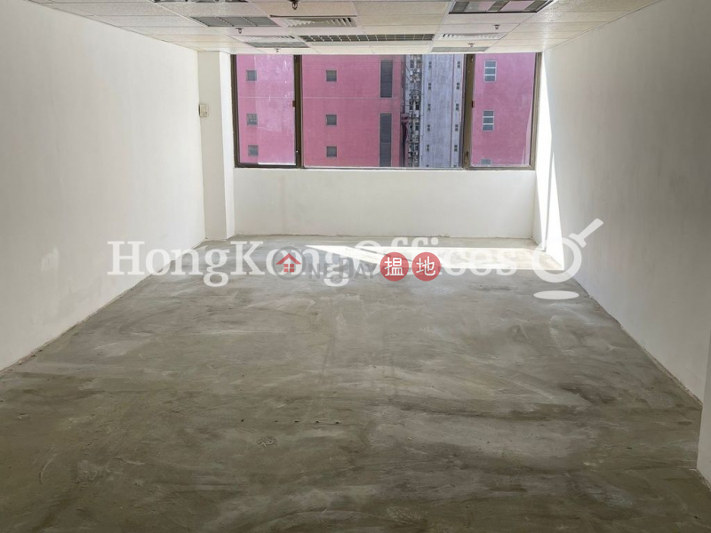 Office Unit for Rent at Albion Plaza, 2-6 Granville Road | Yau Tsim Mong Hong Kong | Rental HK$ 25,200/ month