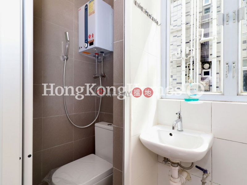 香港搵樓|租樓|二手盤|買樓| 搵地 | 住宅-出租樓盤|康威園4房豪宅單位出租