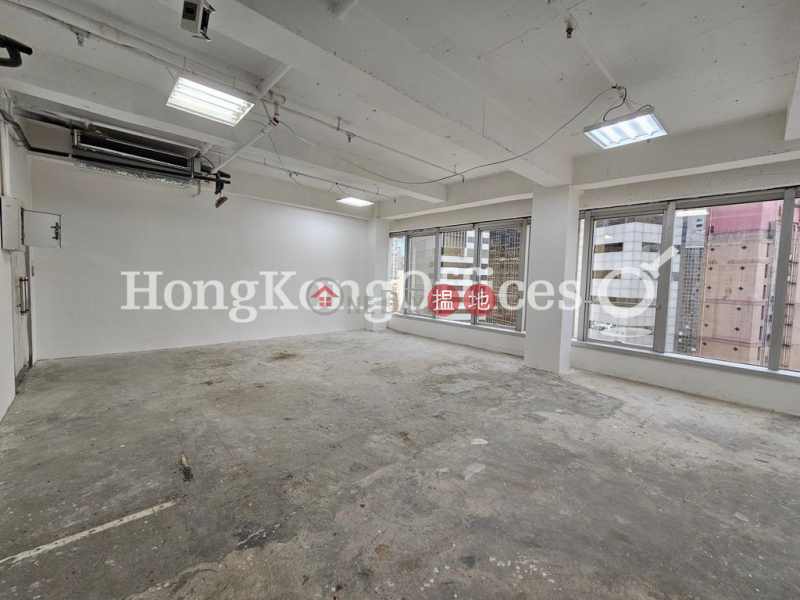 Property Search Hong Kong | OneDay | Office / Commercial Property | Rental Listings, Office Unit for Rent at Chinachem Johnston Plaza