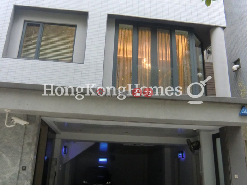 Property Search Hong Kong | OneDay | Residential Sales Listings | 4 Bedroom Luxury Unit at The Hazelton | For Sale