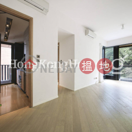 柏傲山 5座兩房一廳單位出租, 柏傲山 5座 Tower 5 The Pavilia Hill | 東區 (Proway-LID186310R)_0