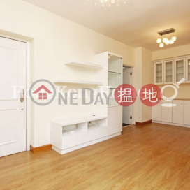 1 Bed Unit at Sun View Court | For Sale, Sun View Court 山景閣 | Wan Chai District (Proway-LID40906S)_0