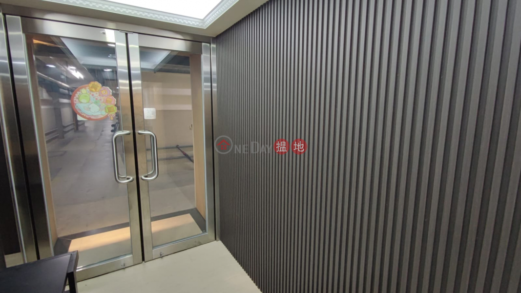 毅力工業中心-中層工業大廈-出租樓盤|HK$ 300/ 月