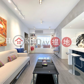 2 Bedroom Unit at The Rednaxela | For Sale | The Rednaxela 帝華臺 _0