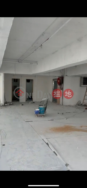 Property Search Hong Kong | OneDay | Industrial Rental Listings, Warehouse