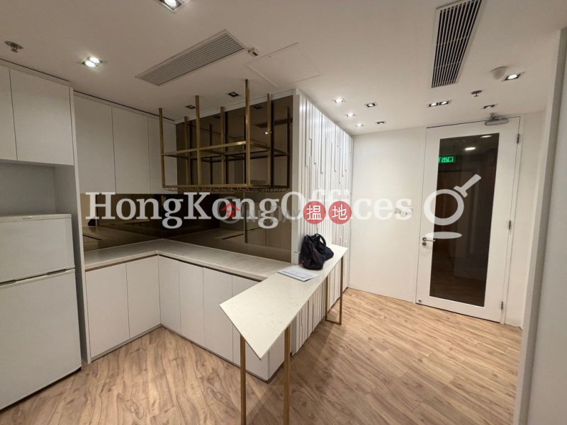 Property Search Hong Kong | OneDay | Office / Commercial Property Rental Listings Office Unit for Rent at 9 Queen\'s Road Central