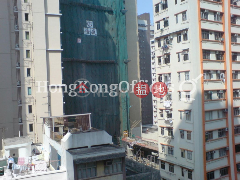 智群商業中心寫字樓租單位出租 | 智群商業中心 Greatmany Centre _0