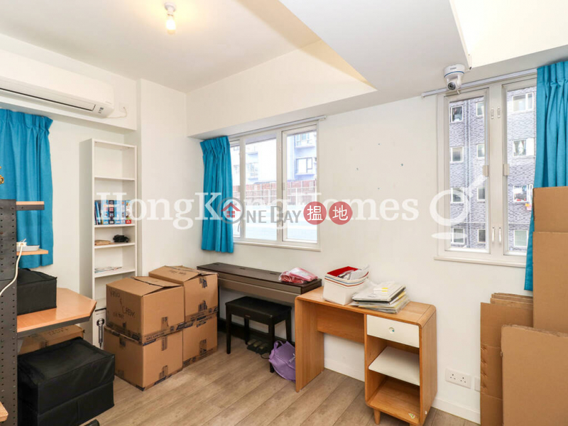 HK$ 14.8M, Chong Yuen, Western District, 3 Bedroom Family Unit at Chong Yuen | For Sale