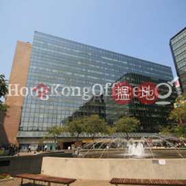 Office Unit at East Ocean Centre | For Sale | East Ocean Centre 東海商業中心 _0