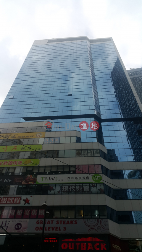 TEL: 98755238, Causeway Bay Plaza 1 銅鑼灣廣場一期 | Wan Chai District (KEVIN-3089206641)_0