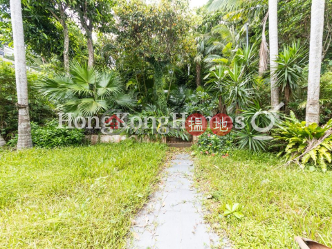 4 Bedroom Luxury Unit at Fairway Vista | For Sale | Fairway Vista 翡翠別墅 _0