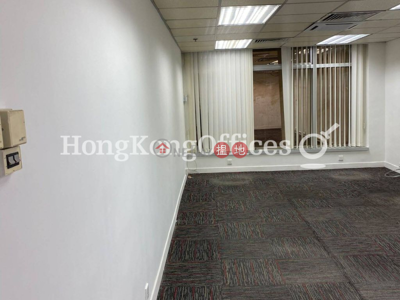 Property Search Hong Kong | OneDay | Office / Commercial Property | Rental Listings | Office Unit for Rent at Tesbury Centre
