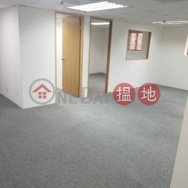 TEL: 98755238, Yue Xiu Building 越秀大廈 | Wan Chai District (KEVIN-2301525122)_0