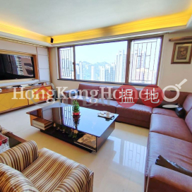 柏麗園三房兩廳單位出售, 柏麗園 Butler Towers | 灣仔區 (Proway-LID201506S)_0