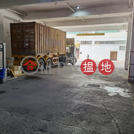 Newly Warehouse,The parking lot can accommodate 40-ft containers, | Nan Fung Industrial City 南豐工業城 _0