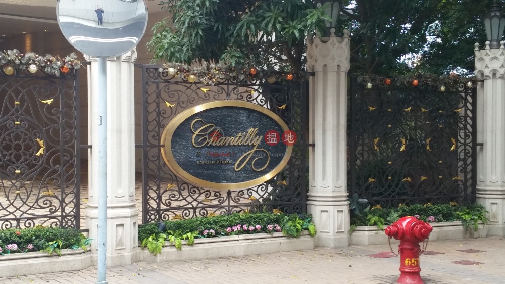 Chantilly (Chantilly) Stubbs Roads|搵地(OneDay)(5)