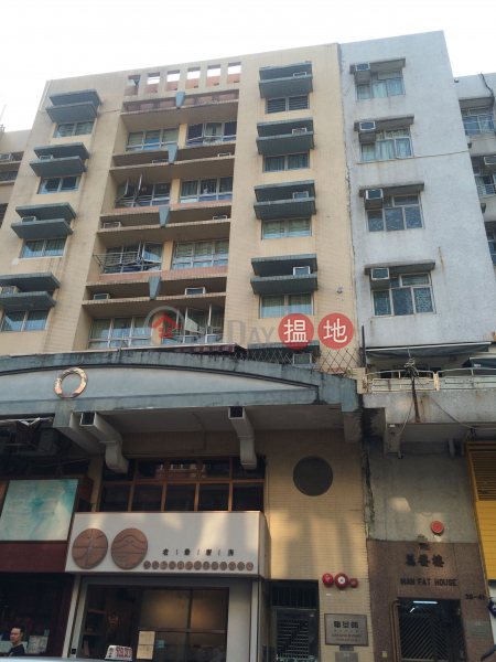 LUEN KING MANSION (LUEN KING MANSION) Kowloon City|搵地(OneDay)(3)