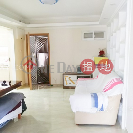 Elegant 4 bedroom in Tsim Sha Tsui | Rental | Far East Mansion 遠東大廈 _0