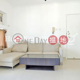 2 Bedroom Unit at Manrich Court | For Sale | Manrich Court 萬豪閣 _0