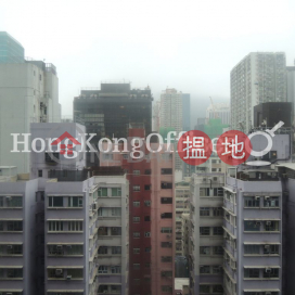光大中心 (大新金融中心)寫字樓租單位出租