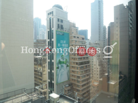 Office Unit for Rent at Silver Fortune Plaza | Silver Fortune Plaza 荊威廣場 _0