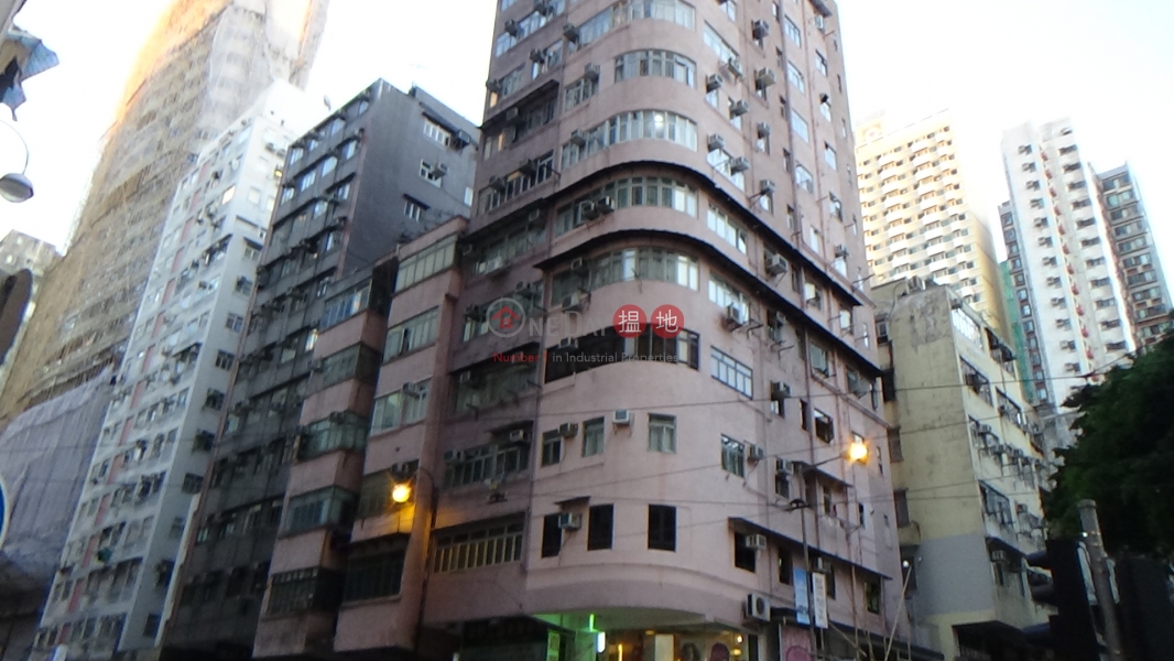 272 Des Voeux Road West (272 Des Voeux Road West) Sai Ying Pun|搵地(OneDay)(1)