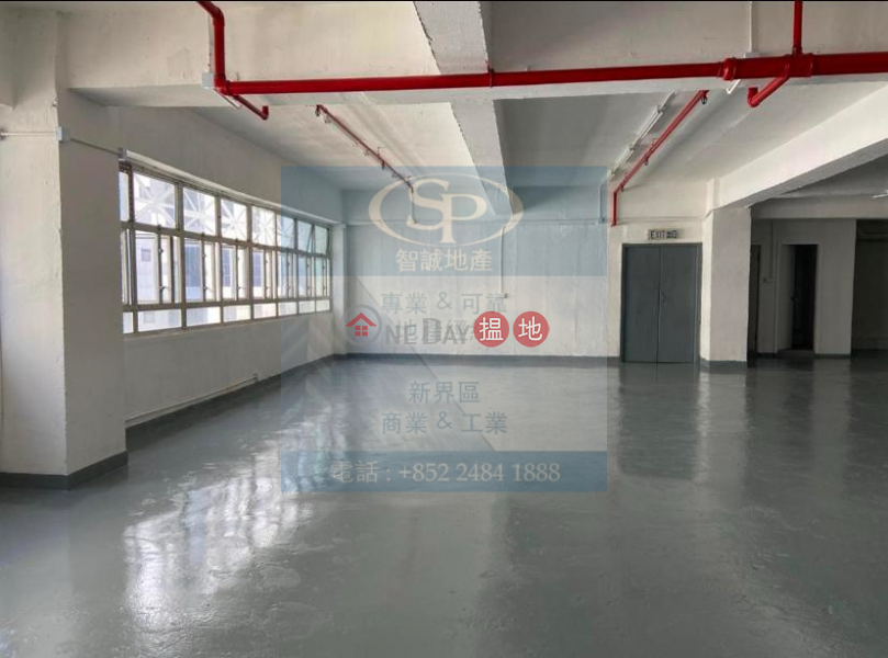 Property Search Hong Kong | OneDay | Industrial, Rental Listings Kwai Chung Yee Lim Stage III: practical warehouse, available anytime