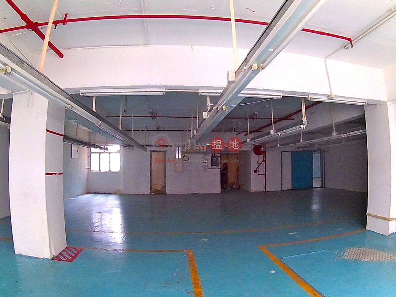 Property Search Hong Kong | OneDay | Industrial, Rental Listings | Mai On Industrial Building