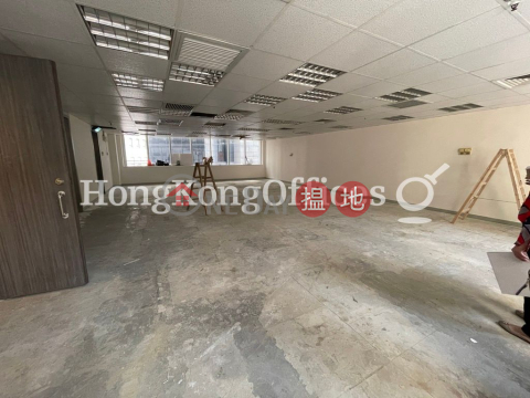 筲箕灣中心 2座寫字樓租單位出租 | 筲箕灣中心 2座 Block 2 Shaukiwan Centre _0