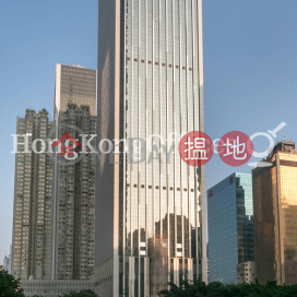 華潤大廈寫字樓租單位出租, 華潤大廈 China Resources Building | 灣仔區 (HKO-73613-ACHR)_0