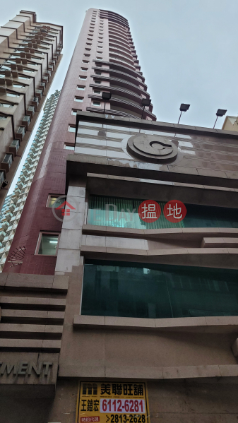 Island Apartment (寰海軒),Wan Chai | ()(2)