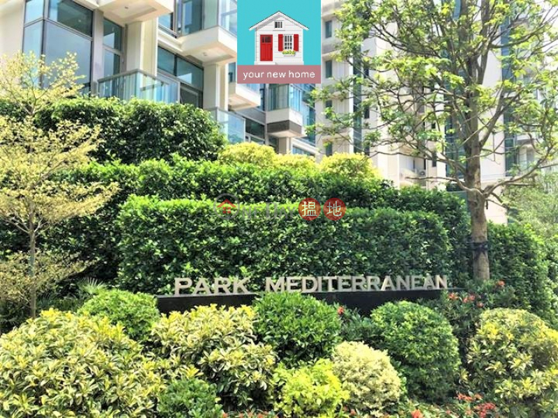 Park Mediterranean, High | Residential Sales Listings HK$ 7.5M