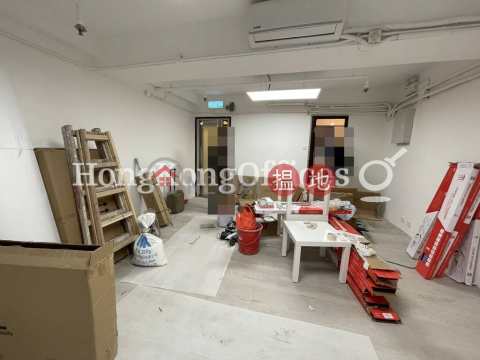 Shop Unit for Rent at Coasia Building, Coasia Building 合亞大廈 | Wan Chai District (HKO-22598-ADHR)_0