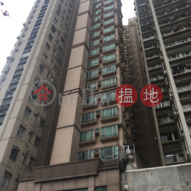 The City Culture,To Kwa Wan, Kowloon
