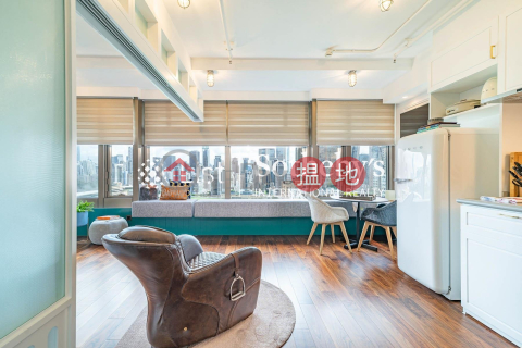 Property for Rent at Apartment O with 1 Bedroom | Apartment O APARTMENT O _0