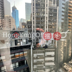 一號廣場 寫字樓租單位出租, 一號廣場 1 Lyndhurst Tower | 中區 (HKO-75180-AKHR)_0