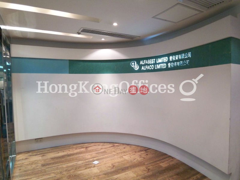 South Seas Centre Tower 1, Low Office / Commercial Property Rental Listings HK$ 159,500/ month