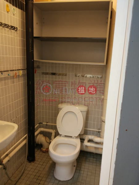 獨立單位，內廁-23六合街 | 黃大仙區-香港出售HK$ 520萬