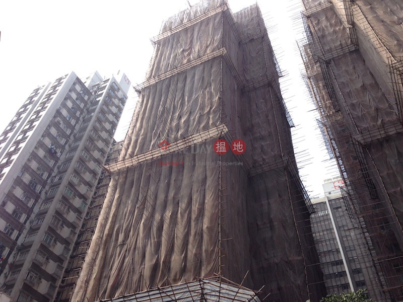 Block 1 Hung Wai Building (Block 1 Hung Wai Building ) Mong Kok|搵地(OneDay)(2)