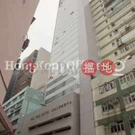 Industrial,office Unit for Rent at Two Portside | Two Portside 宏基中心二期 _0