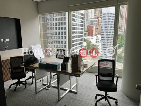 長江集團中心寫字樓租單位出租 | 長江集團中心 Cheung Kong Center _0