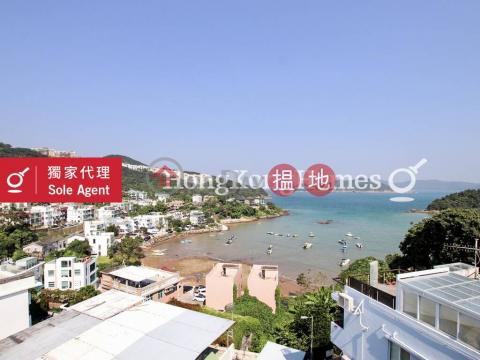 小坑口村屋4房豪宅單位出售, 小坑口村屋 Siu Hang Hau Village House | 西貢 (Proway-LID112772S)_0