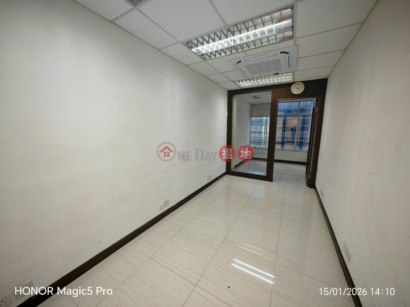 MINI OFFICE, Lemmi Centre 利寶時中心 Rental Listings | Kwun Tong District (GARYC-7282233235)