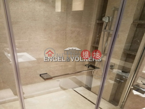 4 Bedroom Luxury Flat for Sale in Ap Lei Chau|Larvotto(Larvotto)Sales Listings (EVHK39935)_0