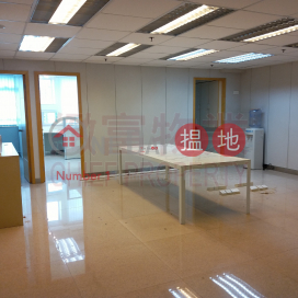 Laurels Industrial Centre, Laurels Industrial Centre 泰力工業中心 | Wong Tai Sin District (skhun-06080)_0