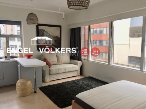 Studio Flat for Sale in Sheung Wan, Gold Shine Tower 金煌行 | Western District (EVHK41939)_0