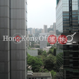 Office Unit for Rent at 1 Duddell Street