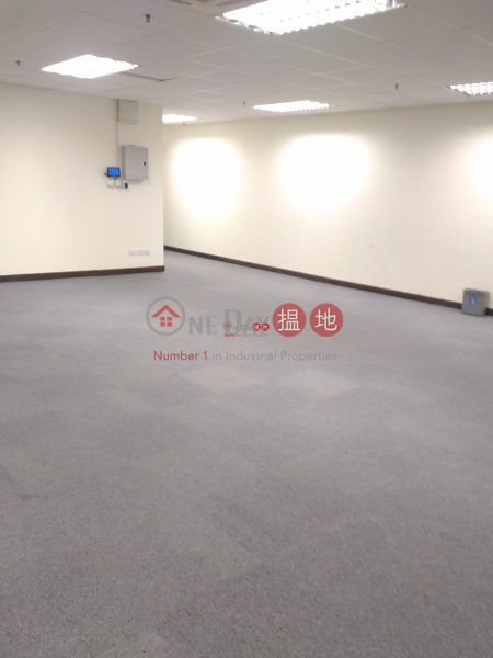 Property Search Hong Kong | OneDay | Industrial, Rental Listings | East Sun Industrial Centre
