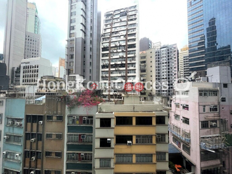 Office Unit for Rent at Richmake Commercial Building | Richmake Commercial Building 致富商業大廈 Rental Listings