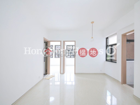 創業中心C座兩房一廳單位出售, 創業中心C座 Chong Yip Centre Block C | 西區 (Proway-LID203524S)_0